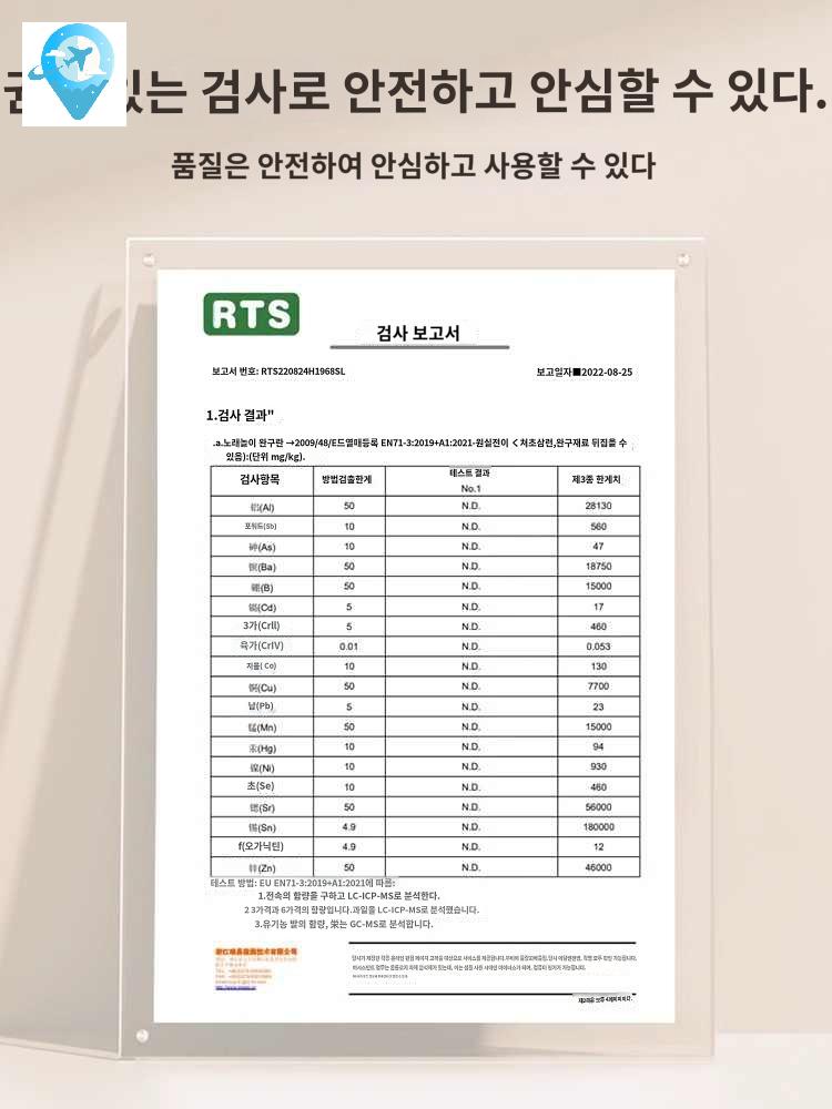 방수 덮개 식탁보 매트 원형 깔판 테이블 식탁 깔개 받침대 패드 - 상세 이미지 5