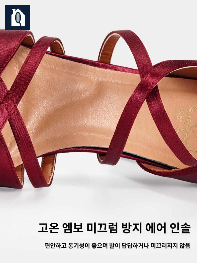 스포츠댄스 댄스 슈즈 신발 와인레드 라인댄스화 살사 탱고 라틴댄스화 - 상세 이미지 4