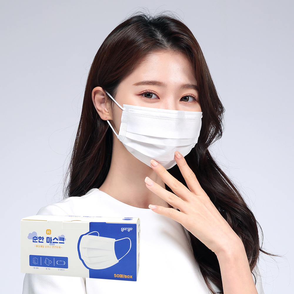 고르고 일회용 순한 덴탈마스크 50매 블랙