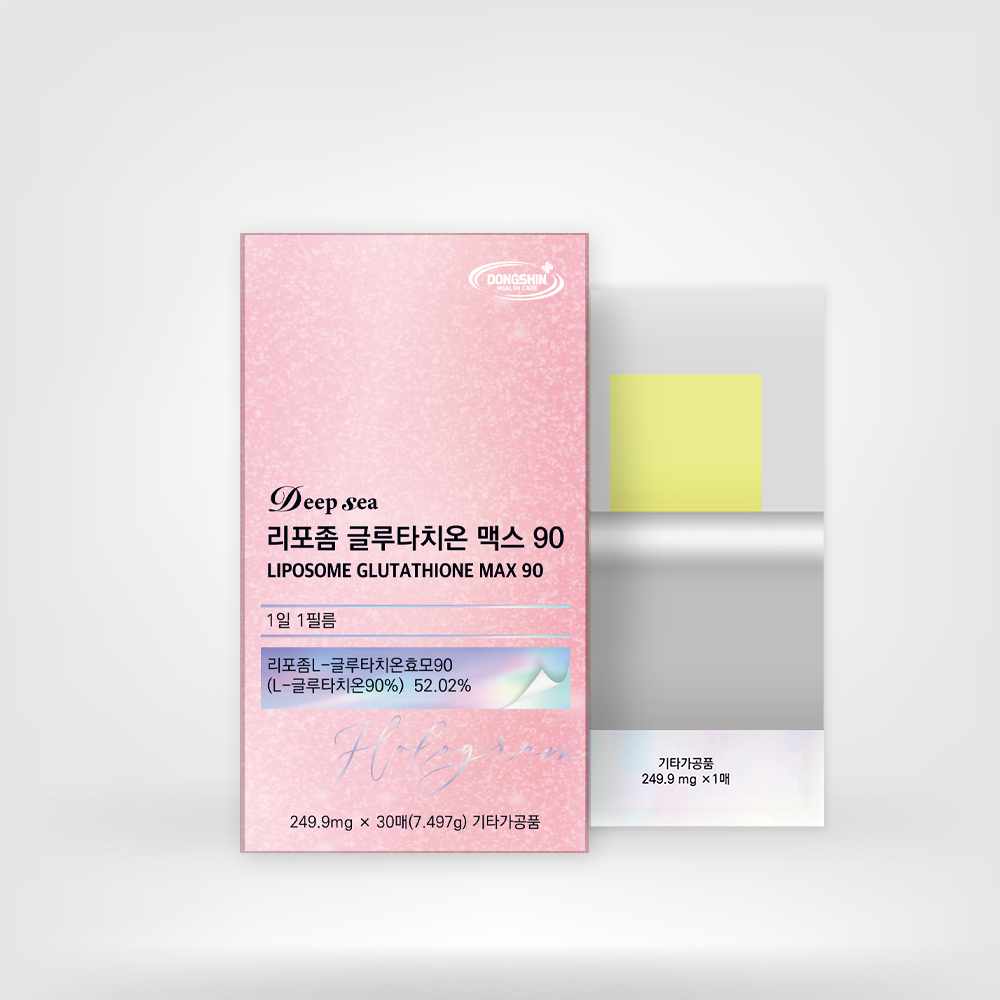 리포좀 글루타치온 필름 고순도 고함량 인지질코팅 글로타치온 효능 - 메인 이미지