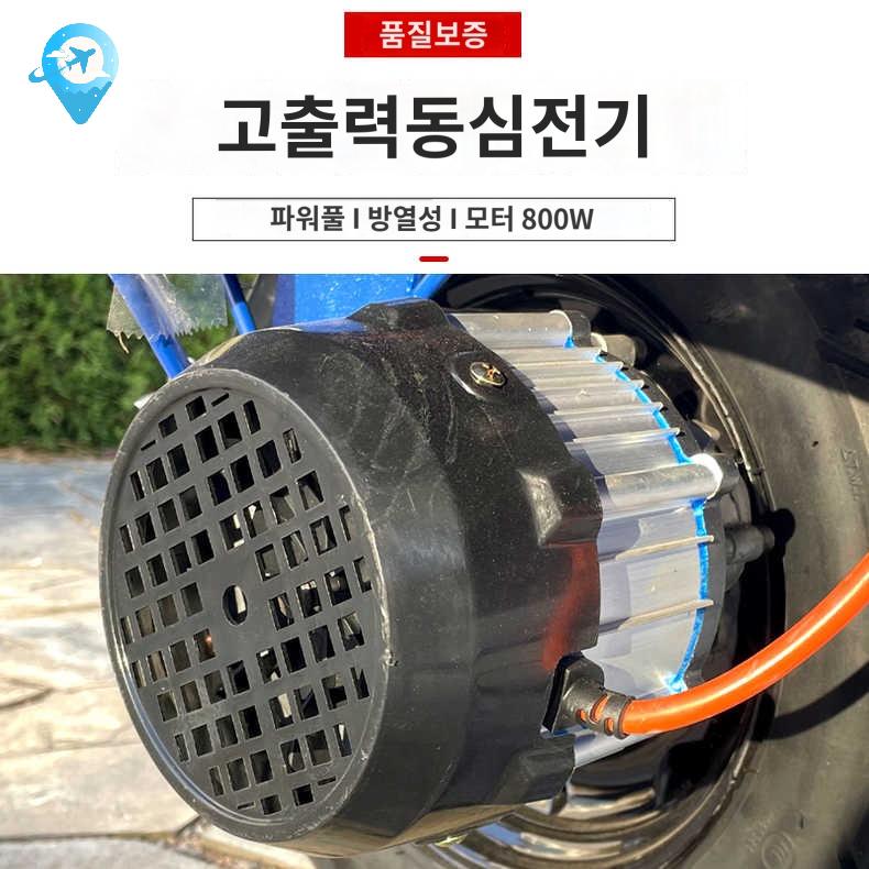 수레 리어카 운송 구르마 전동 충전식 전동차 과일 농작물 - 상세 이미지 3