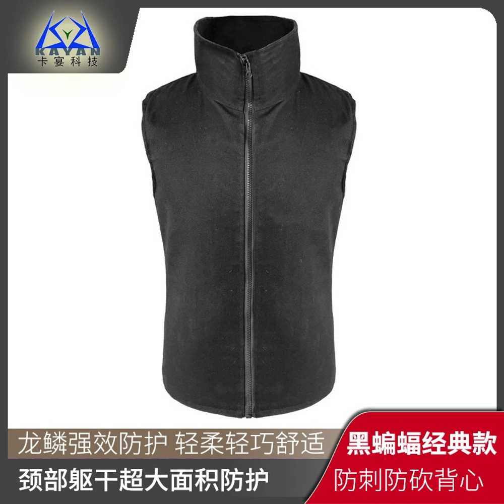 방검복 사설 보안 겨드랑이 베임예방 가드 안뚫리는 소프트 170/90 - 상세 이미지 5