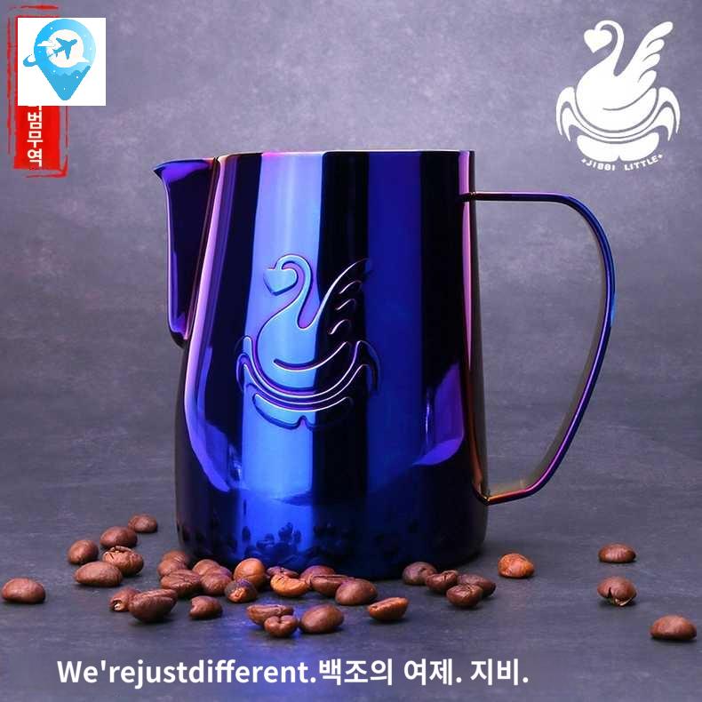 라떼아트 밀크저그 피쳐 지비 라떼 스팀피쳐 바리스타 저그 아트 커피 - 상품 이미지