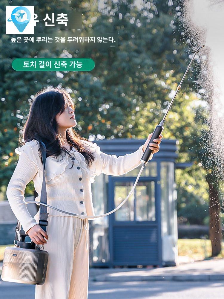 물뿌리개 꽃 식물 화분 전동 압축분무기 분무기 - 상세 이미지 4