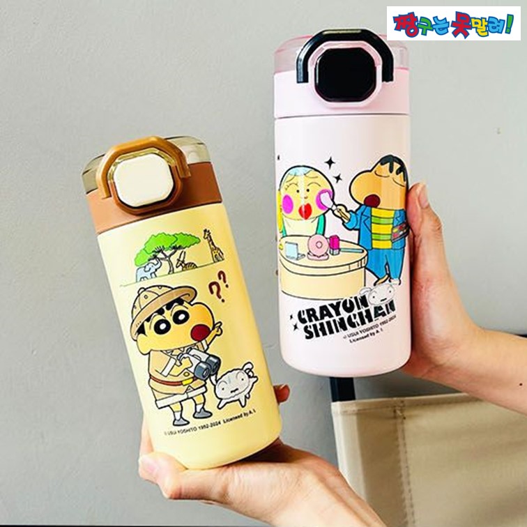 짱구 텀블러 스텐 빨대 560ml 컬러풀 이미지 6