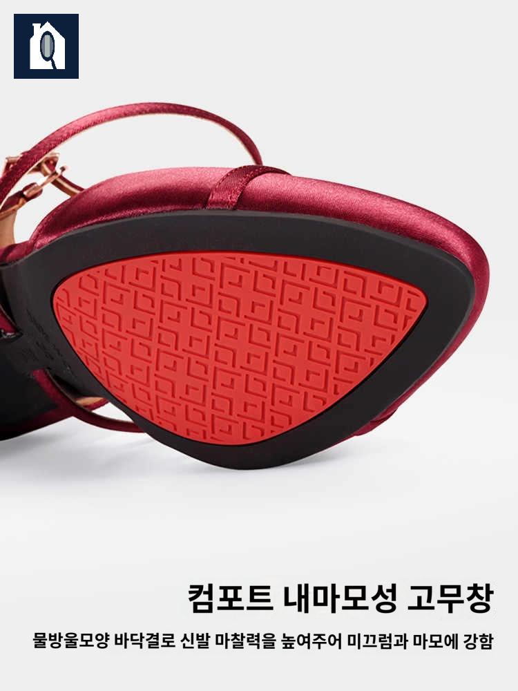 스포츠댄스 댄스 슈즈 신발 와인레드 라인댄스화 살사 탱고 라틴댄스화 - 상세 이미지 5
