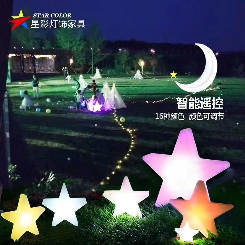LED 별 모양 램프 대형 야외 정원 펜션 조형물 무드등 장식 태양광 이벤트 - 상세 이미지 5