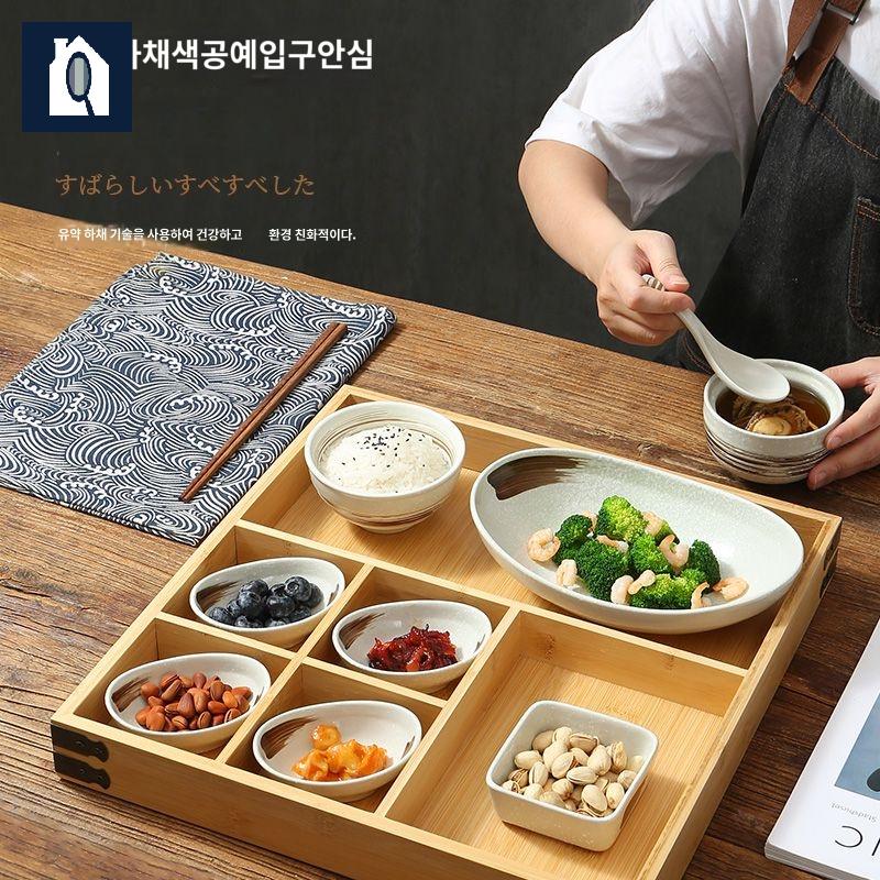 쟁반 일본도시락 원목 세트 가정식 플레이팅 트레이 일식 - 상세 이미지 3
