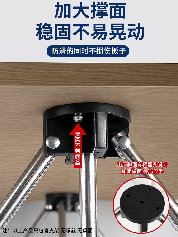 스테인레스 거미 다리 목공 작업대 이동식 합판 접이식 스톨 테이블 - 상세 이미지 3