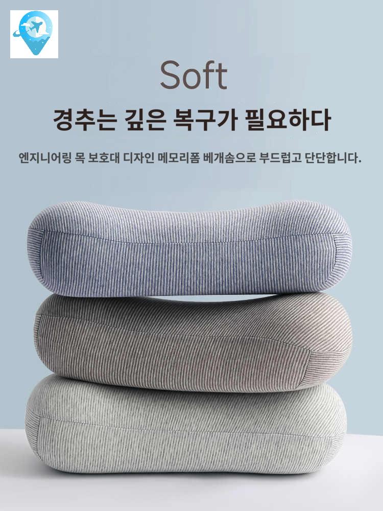 메모리폼 기숙사 수면 경추베개 싱글 도움 원통형 작은 사무실 코어 베개 학생 - 상세 이미지 2