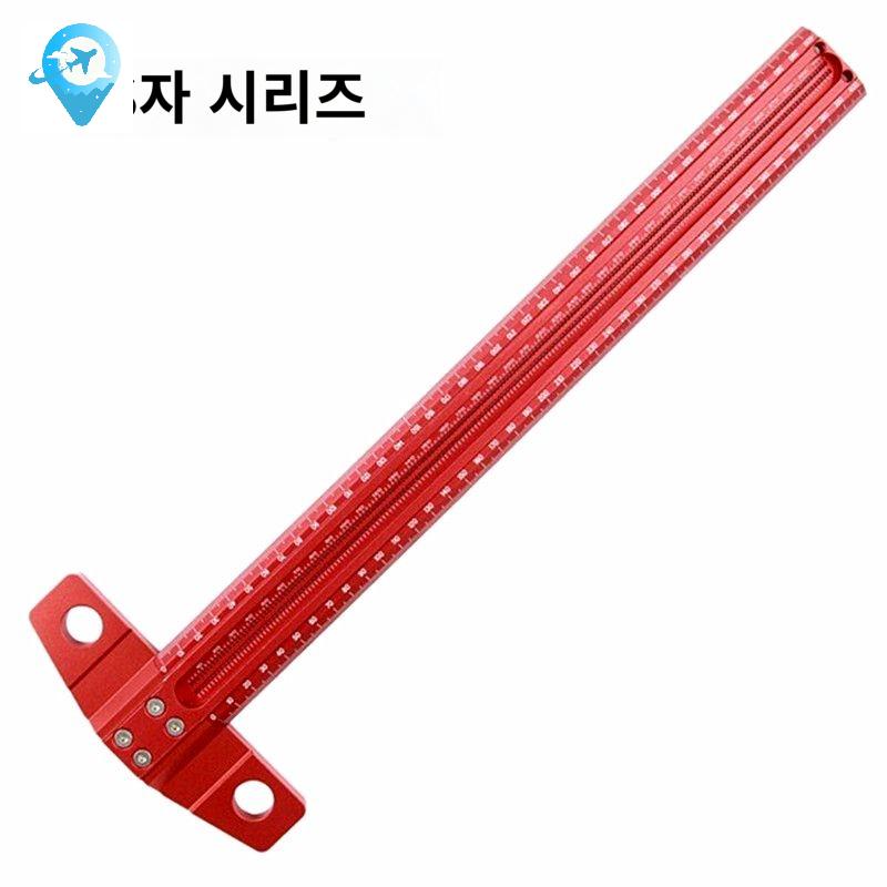 자 건축 눈금자 도면 티자 제도용 수직자 직각자 목공 - 상품 이미지
