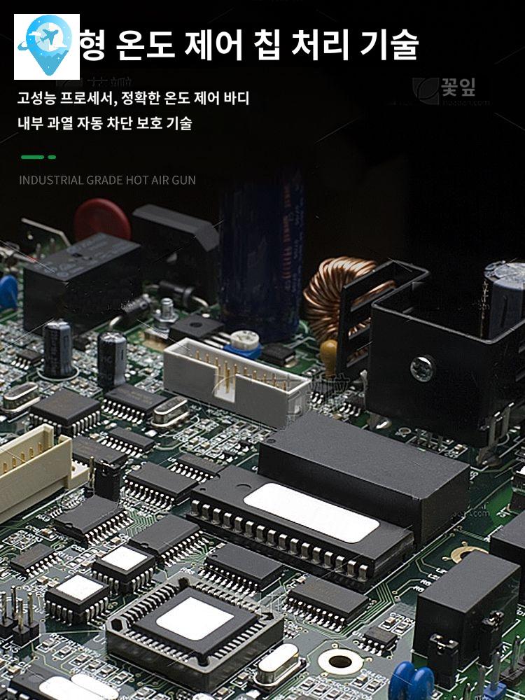전기 드라이기 온도조절 소형 히팅건 공업용 열풍기 휴대용 - 상세 이미지 4