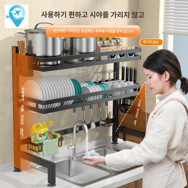 벽선반 씽크대 식기보관랙 상부선반 업소용작업대 더블레이어초두께배수랙후크배수세트 - 상세 이미지 4