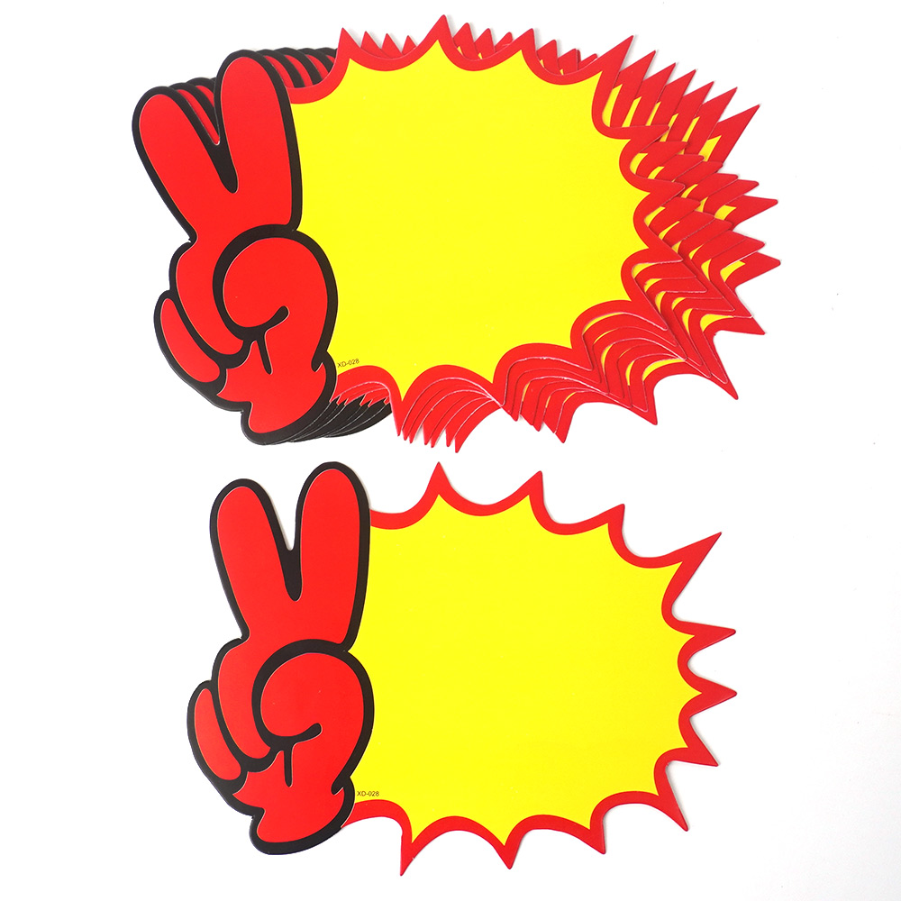 매대 POP 가격표 종이 가격표시대 편의점 진열대 매장 마트 - 상세 이미지 5