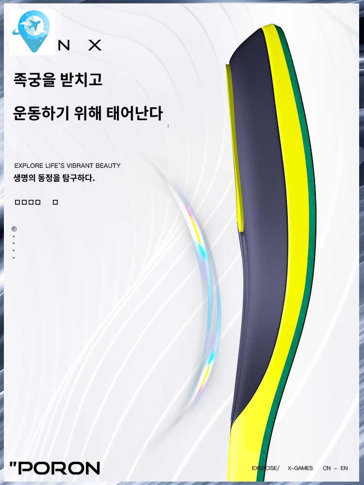 냄새 충격흡수개 스포츠 고 신발깔창 두꺼운깔창 - 상세 이미지 5