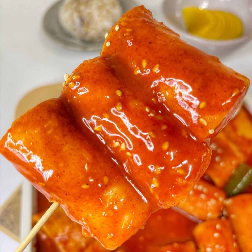 길씨네가래떡볶이 : EPICTO