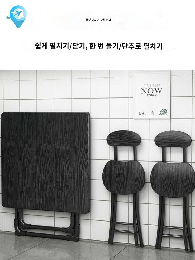 원형 식탁 원형접이식테이블 야외 발코니 휴대용 가정용 - 상세 이미지 4