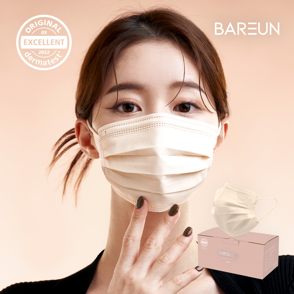 바른 덴탈마스크 일회용 컬러 마스크 블랙 50+50매 중형