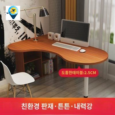 데스크 아이보리 ㄱ책상 ㄱ자 코너 자 테이블 기억자 책상 책장 컴퓨터 수납 - 상세 이미지 2