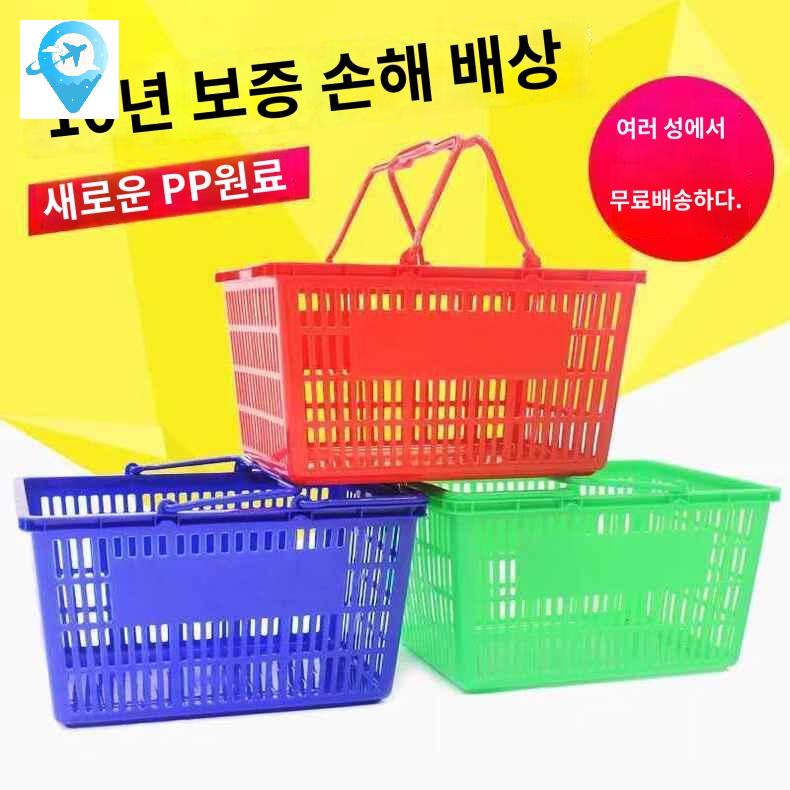 장바구니 이동식 바구니 손잡이 바스켓 롤링 - 상세 이미지 4