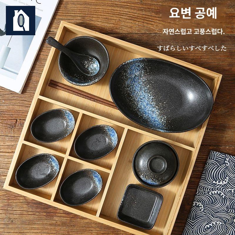 쟁반 일본도시락 원목 세트 가정식 플레이팅 트레이 일식 - 상세 이미지 4