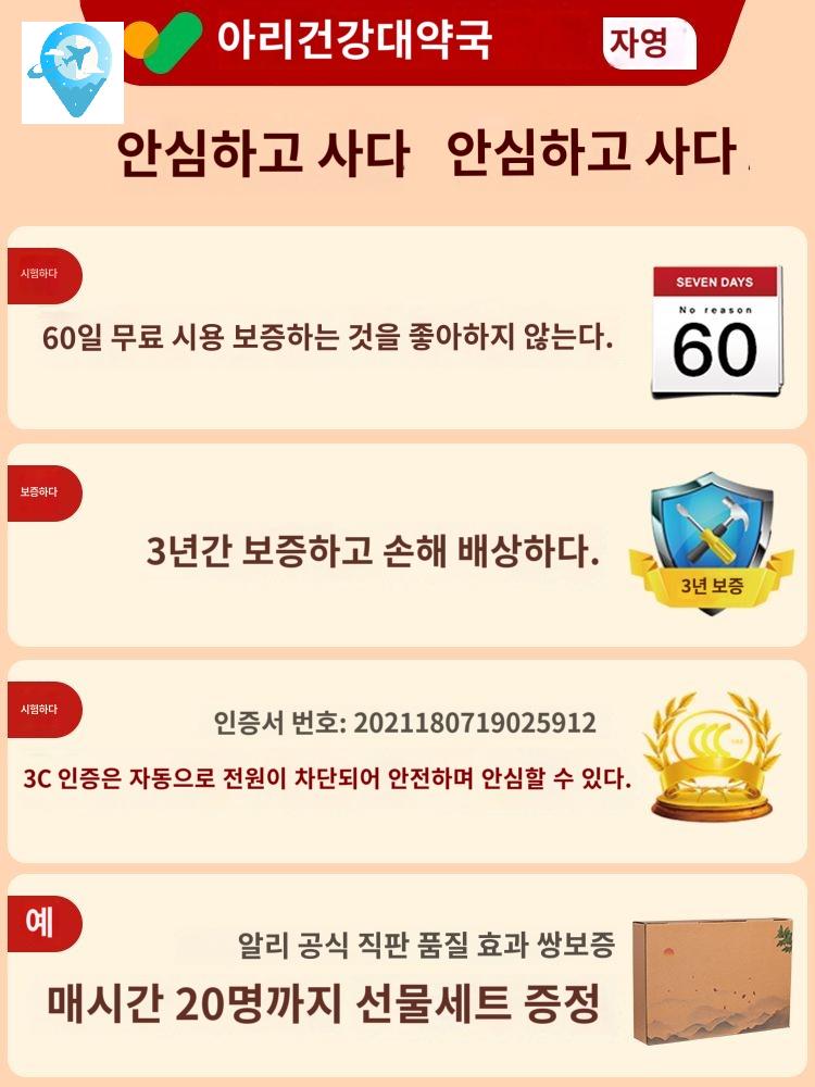 찜질기 하체 종아리 온열찜질기 온열기 발 온열 - 상세 이미지 5