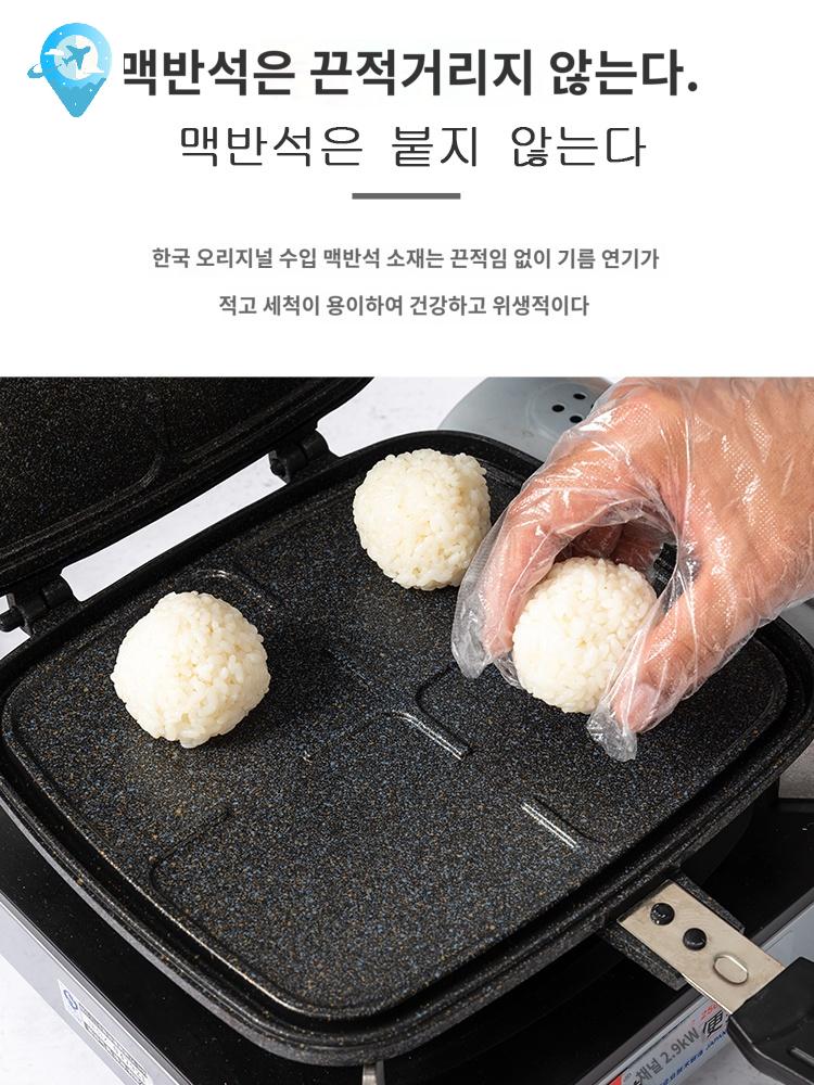 누룽지기계 와플팬 4구 철판 크로플 후라이팬 - 상세 이미지 3