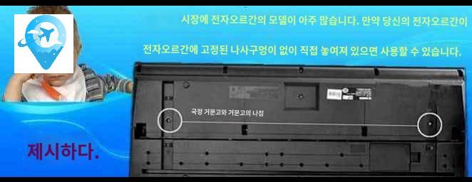 전자피아노 스탠드 악기 가야금 테이블 거치대 휴대용 민족 받침대 - 상세 이미지 5