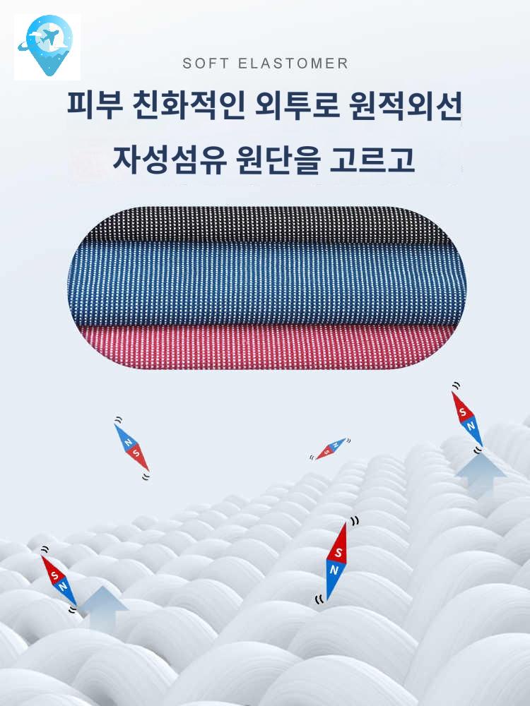 차량용 목베개 천연라텍스 메모리폼 여행용 - 상세 이미지 3