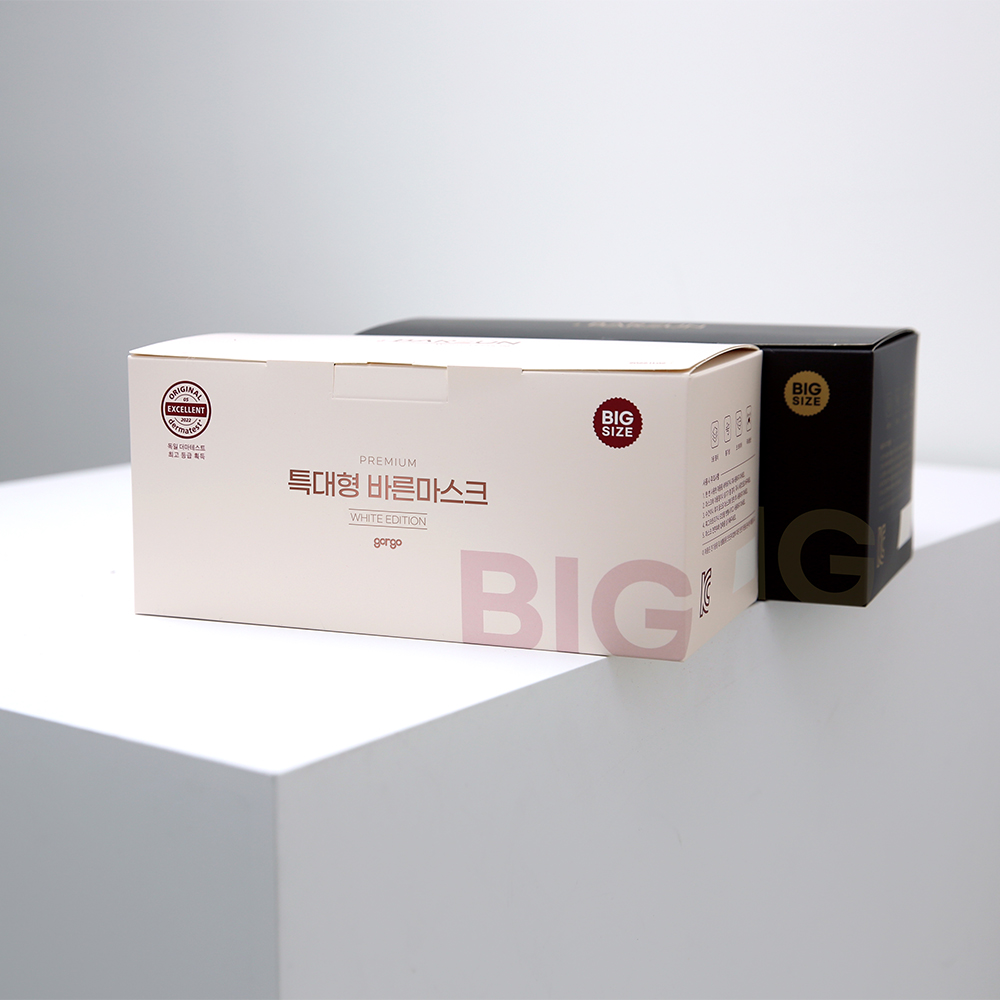 바른 특대형 일회용 덴탈 컬러 마스크 블랙 50매