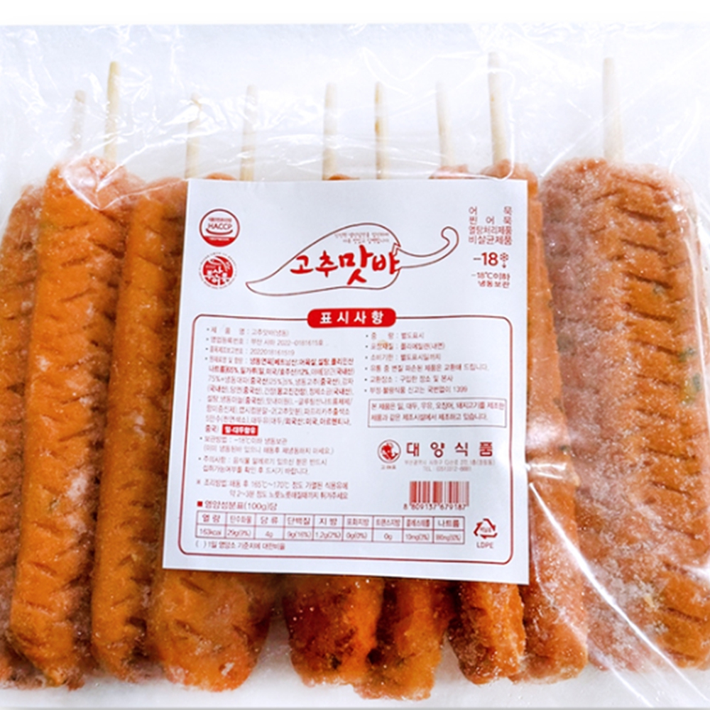매콤한 고추어묵바 135g X 10개 매운 냉동어묵꼬지 오뎅핫바 냉동간식 - 상품 이미지