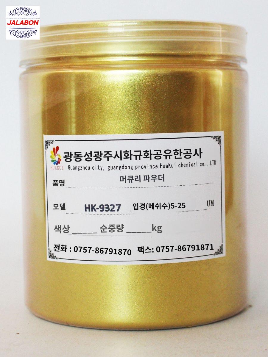 독일 퀄리티 초광 머크골드 고온 불상 쌍연사 골드상 골드 프린팅 : 직구세계여행
