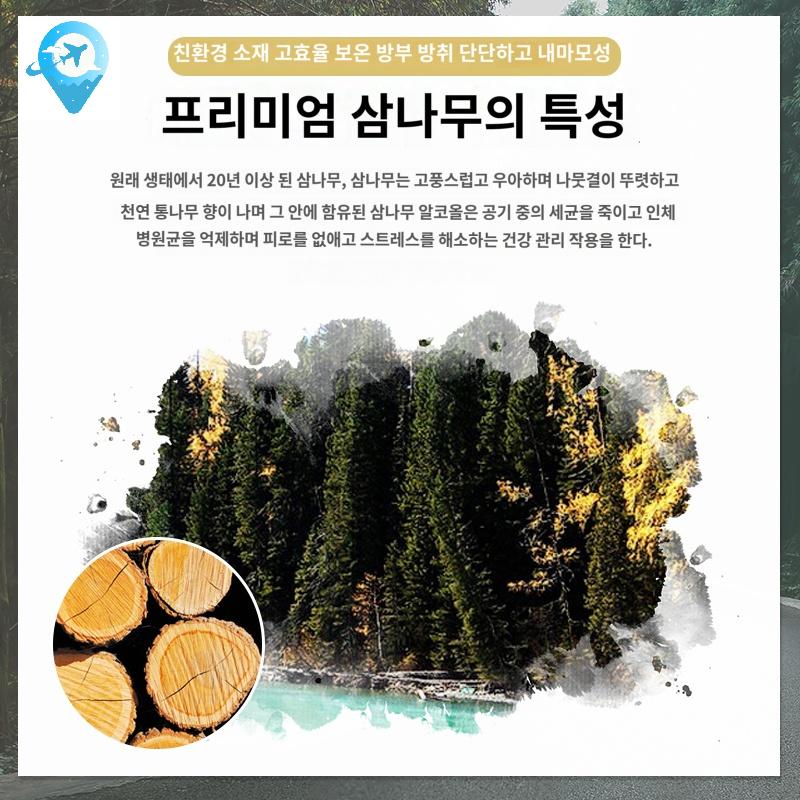 고로쇠물통 편백나무 말통 전통 소품 우드 양동이 - 상세 이미지 2