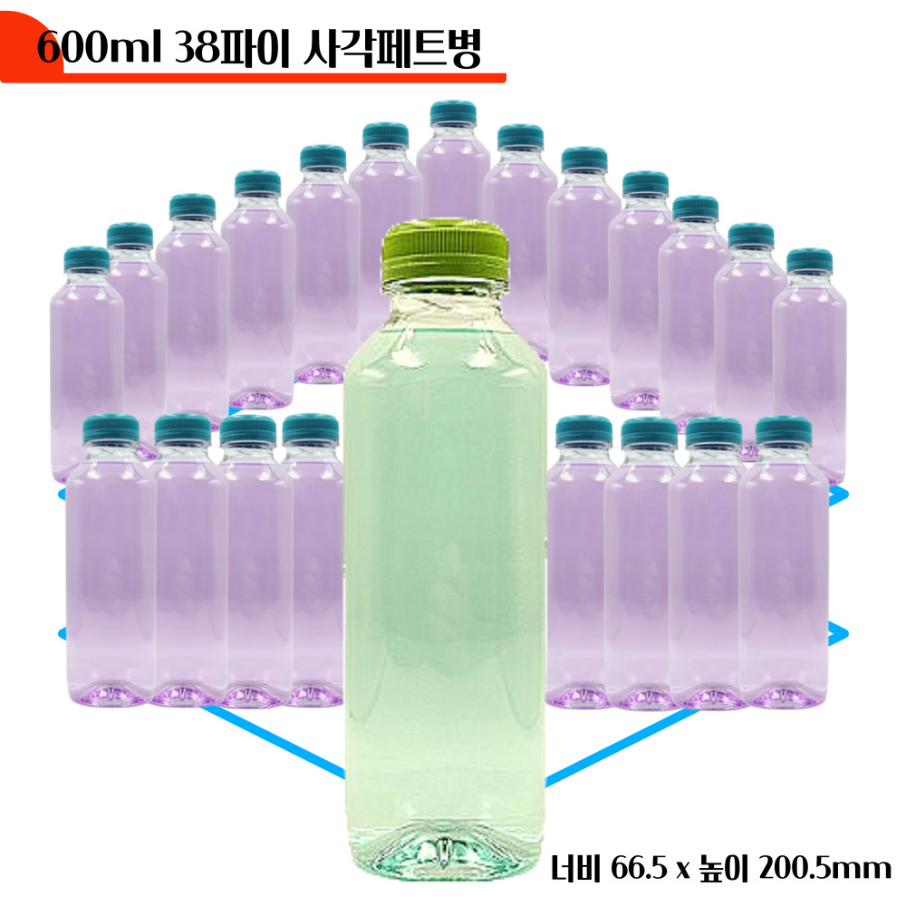 (106개) 페트병 600미리 플라스틱공병 38파이 뚜껑포함 - 상세 이미지 3