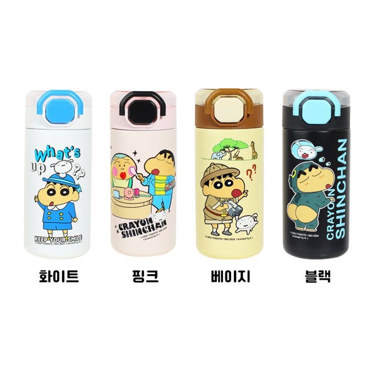 짱구 텀블러 스텐 빨대 560ml 컬러풀 - 상세 이미지 4