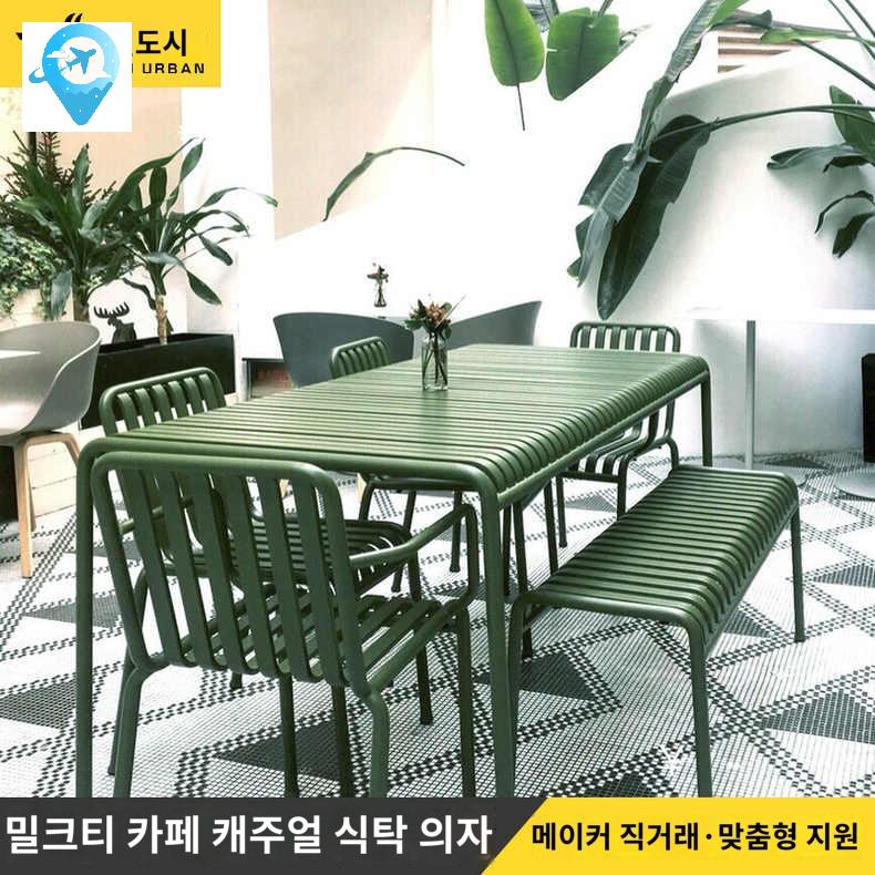 카페 테라스 정원 티테이블 야외 베란다 테이블 - 상품 이미지