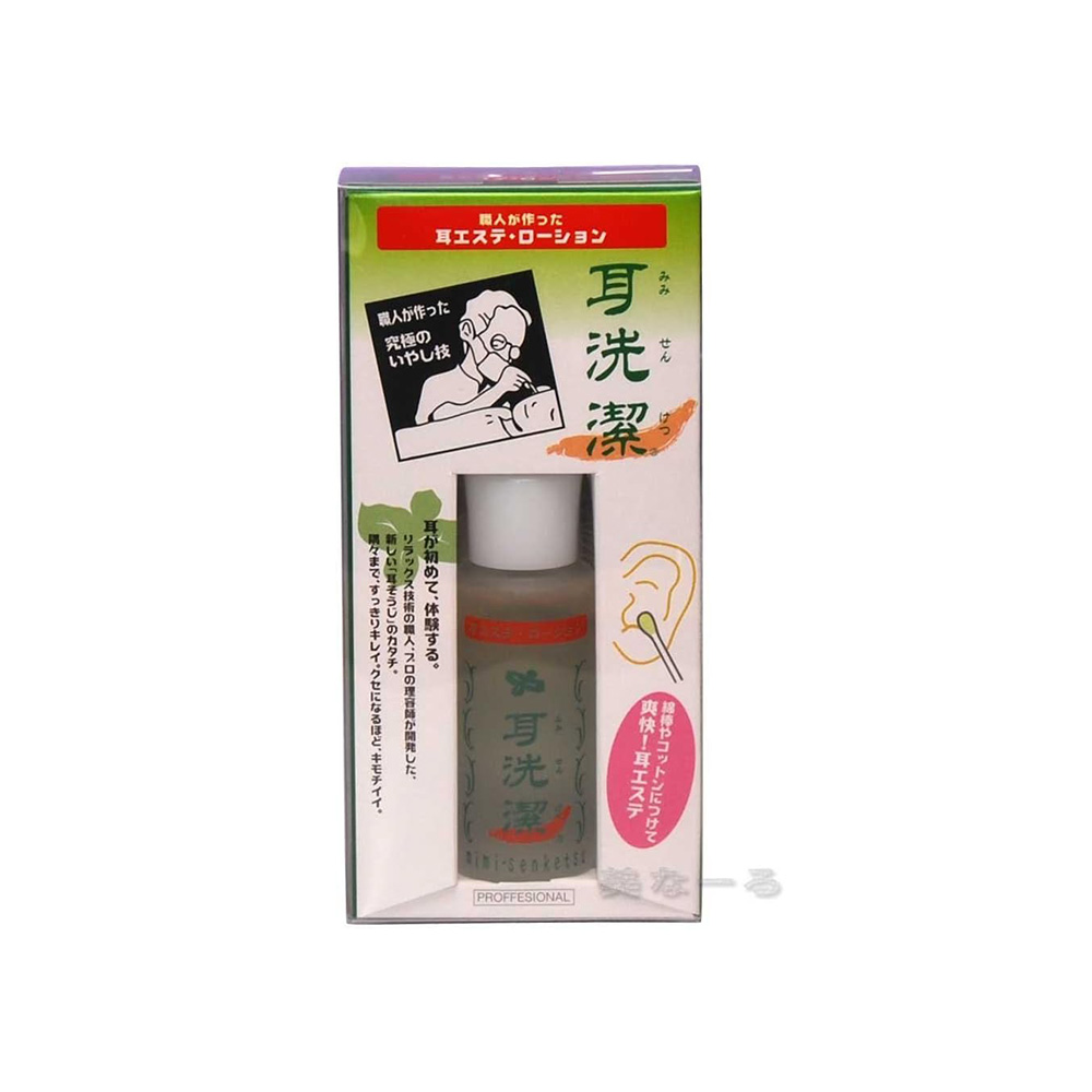 와이마크 미미센케츠 귀청소 귀지 로션 20ml