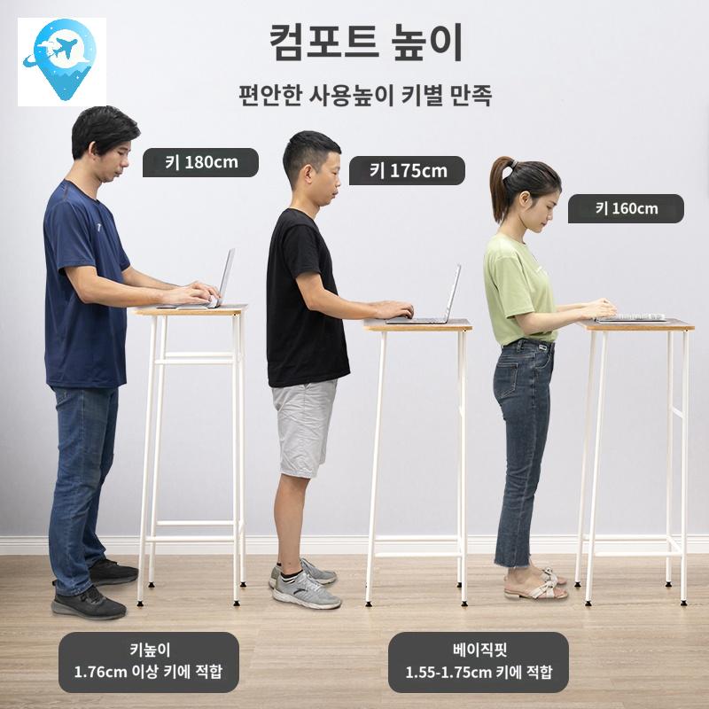 높은테이블 책상 작업 키높이 스탠딩책상 서서일하는 - 상세 이미지 4