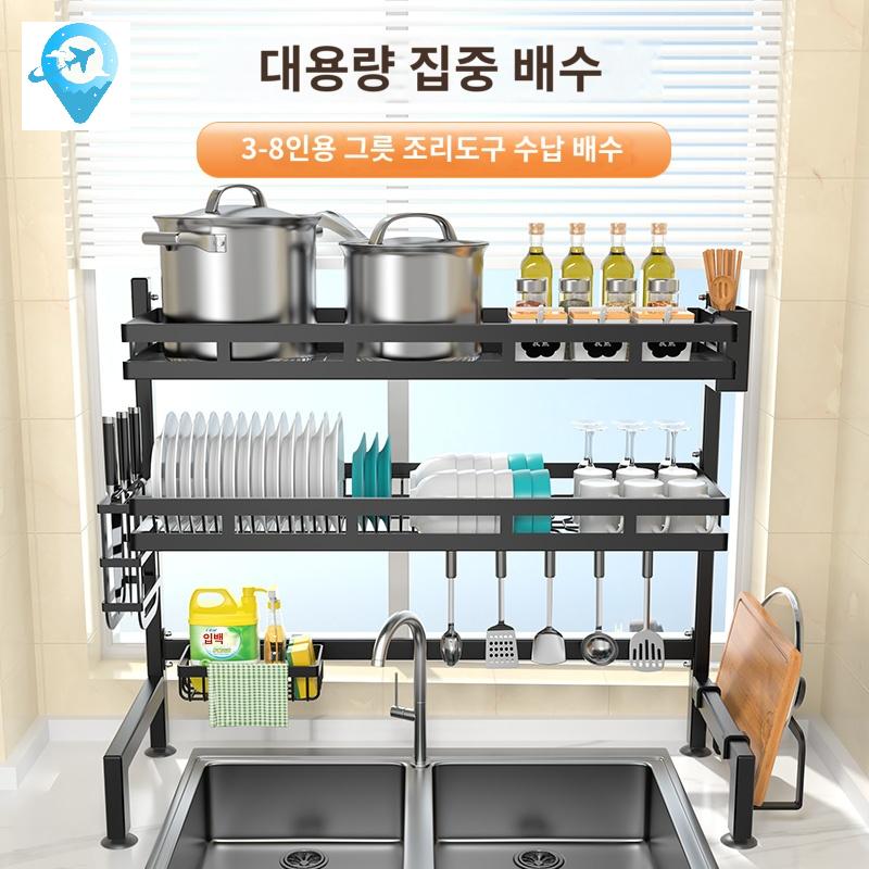 벽선반 씽크대 식기보관랙 상부선반 업소용작업대 더블레이어초두께배수랙후크배수세트 - 상세 이미지 2