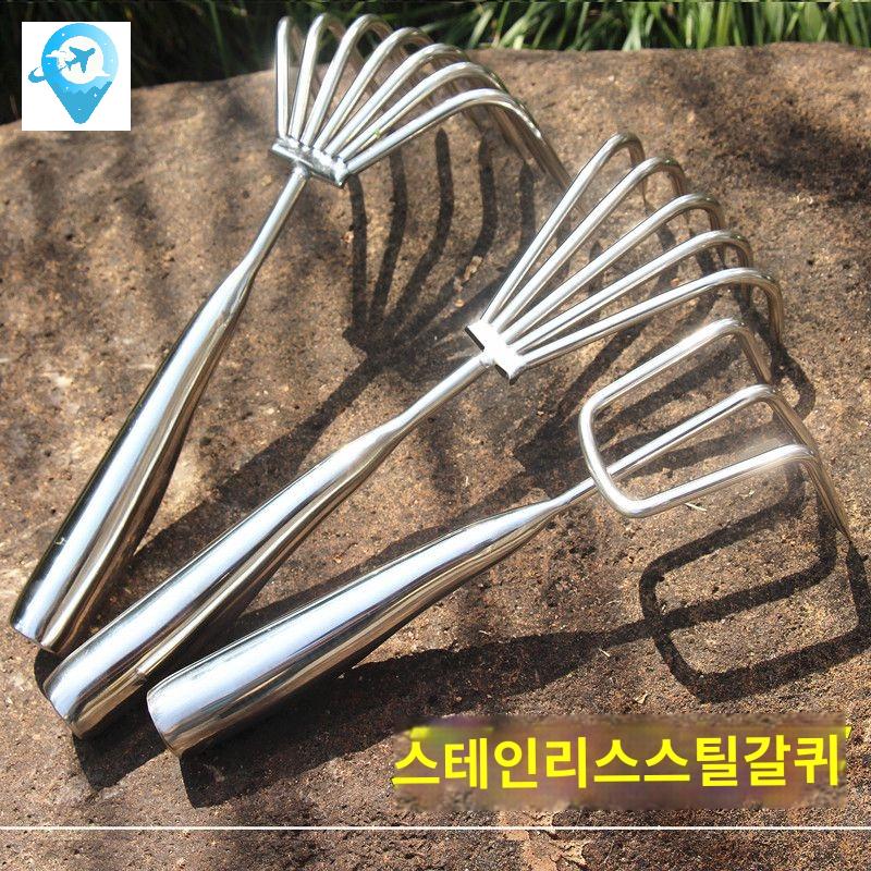 세발 쇠스랑 쇠갈퀴 조개갈퀴 바다 잡기 스테인레스 농기구 원예용 갈고리 스틸 - 상세 이미지 4