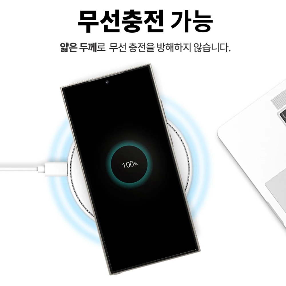 세이프플러스 이미지