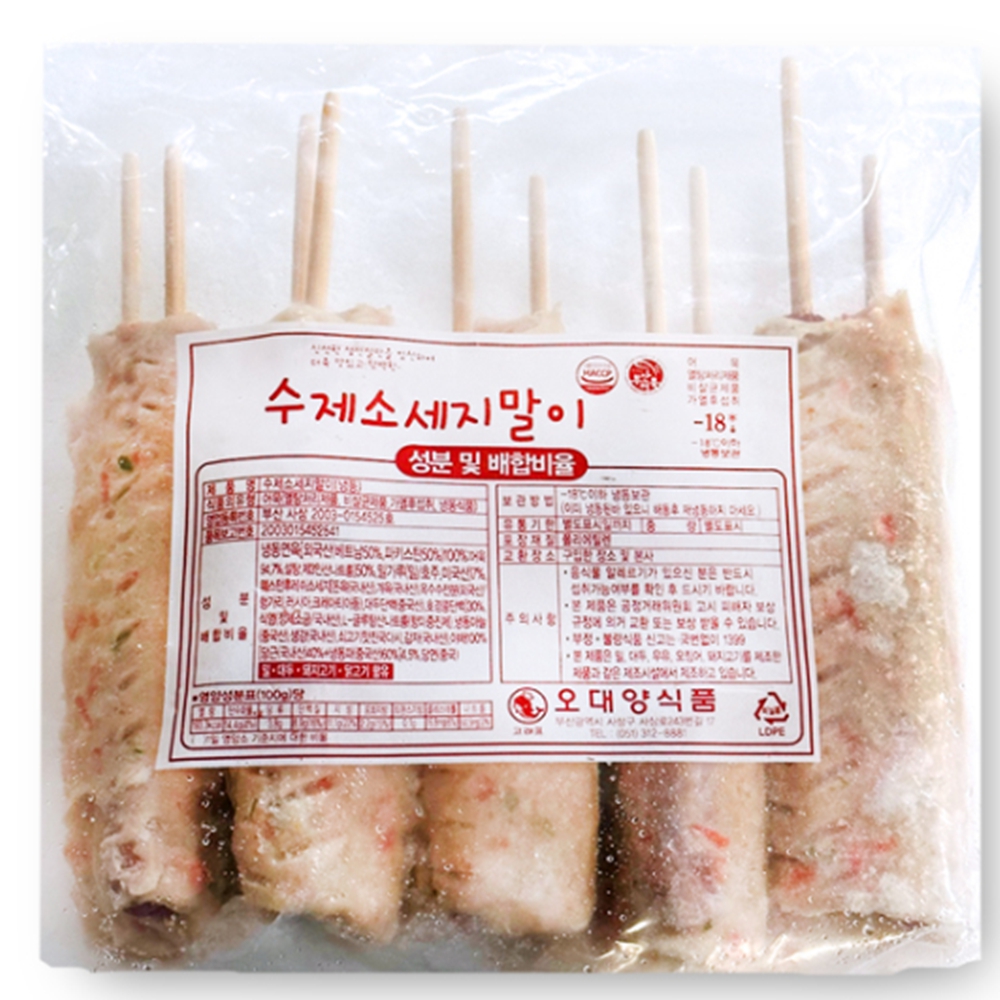소세지어묵바 135g X 10개 소세지 냉동어묵꼬지 오뎅핫바 냉동간식 - 상품 이미지