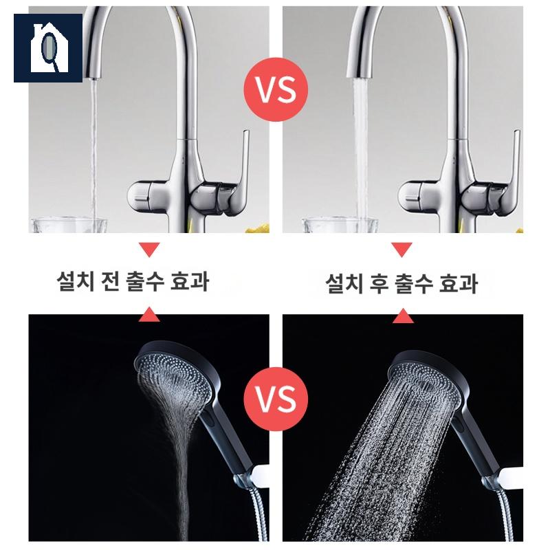 수압 아파트 무소음 가압펌프 모터 수도 가정용 - 상세 이미지 4