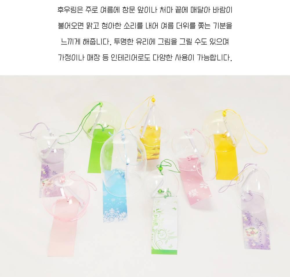 20개 원형 후우링 만들기 DIY 후우링 재료 풍경 만들기 - 상세 이미지 3