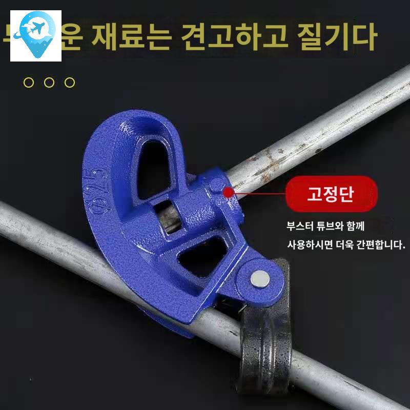 수도 하우스 수동 밴딩기 파이프 비닐 - 상세 이미지 3