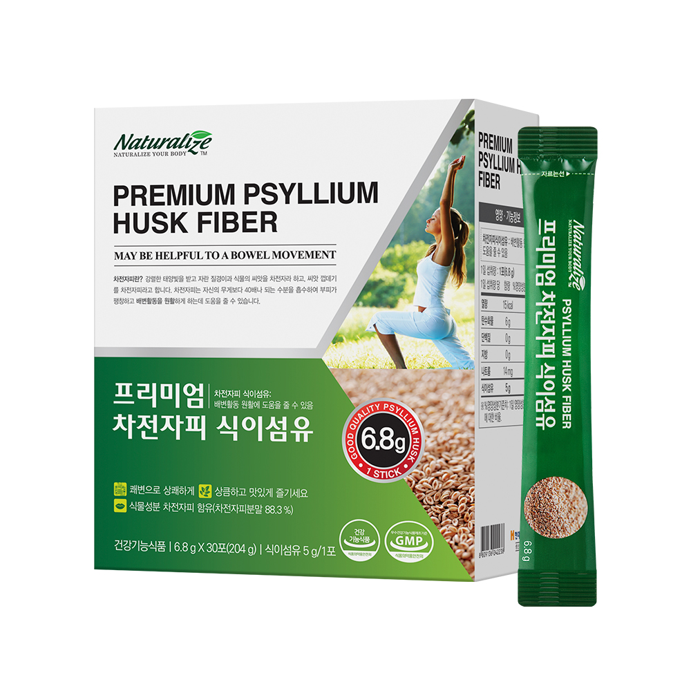 비피더스균 생유산균 알약 신바이오틱스 예민한 장 배에 가스 유산균 프롤린 모유유래 2개 - 상세 이미지 5