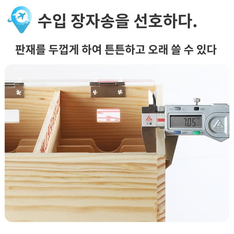 열쇠형 학교 학원 핸드폰 휴대폰수거함 캐비닛 보관함 - 상세 이미지 3