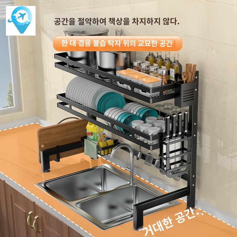 벽선반 씽크대 식기보관랙 상부선반 업소용작업대 더블레이어초두께배수랙후크배수세트 - 상세 이미지 5