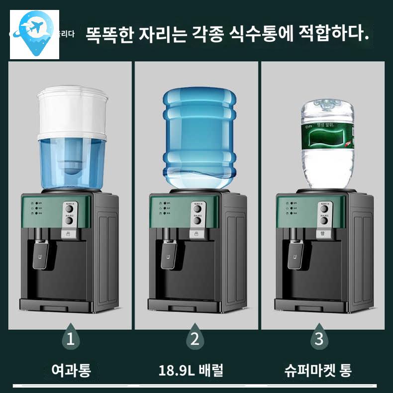 생수통 디스펜서 커피온수기 페트병 미니냉온수기 핫워터 소형 - 상세 이미지 4