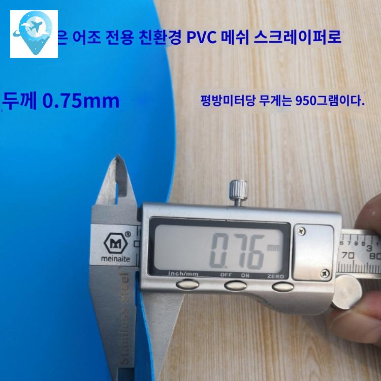 대용량 빗물통 원형 양동이 물통 물 청수통 우수받이 저장 오픈형 농장 탱크 저수조 농수관 - 상세 이미지 4